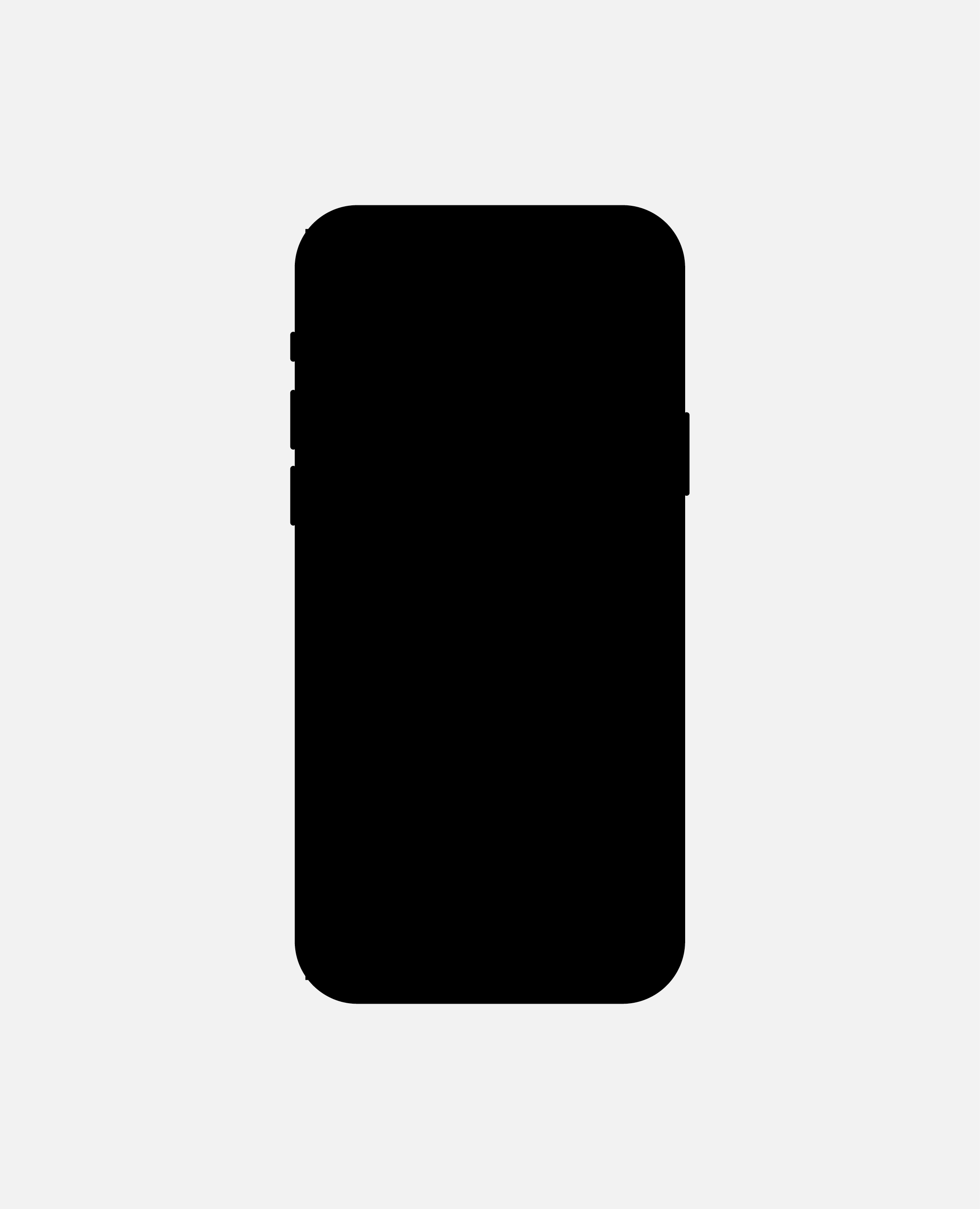 icon - Phone Silhouette